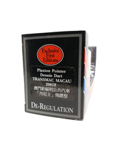 Load image into Gallery viewer, EFE Plaxton Pointer Dennis Dart TRANSMAC MACAU 20618