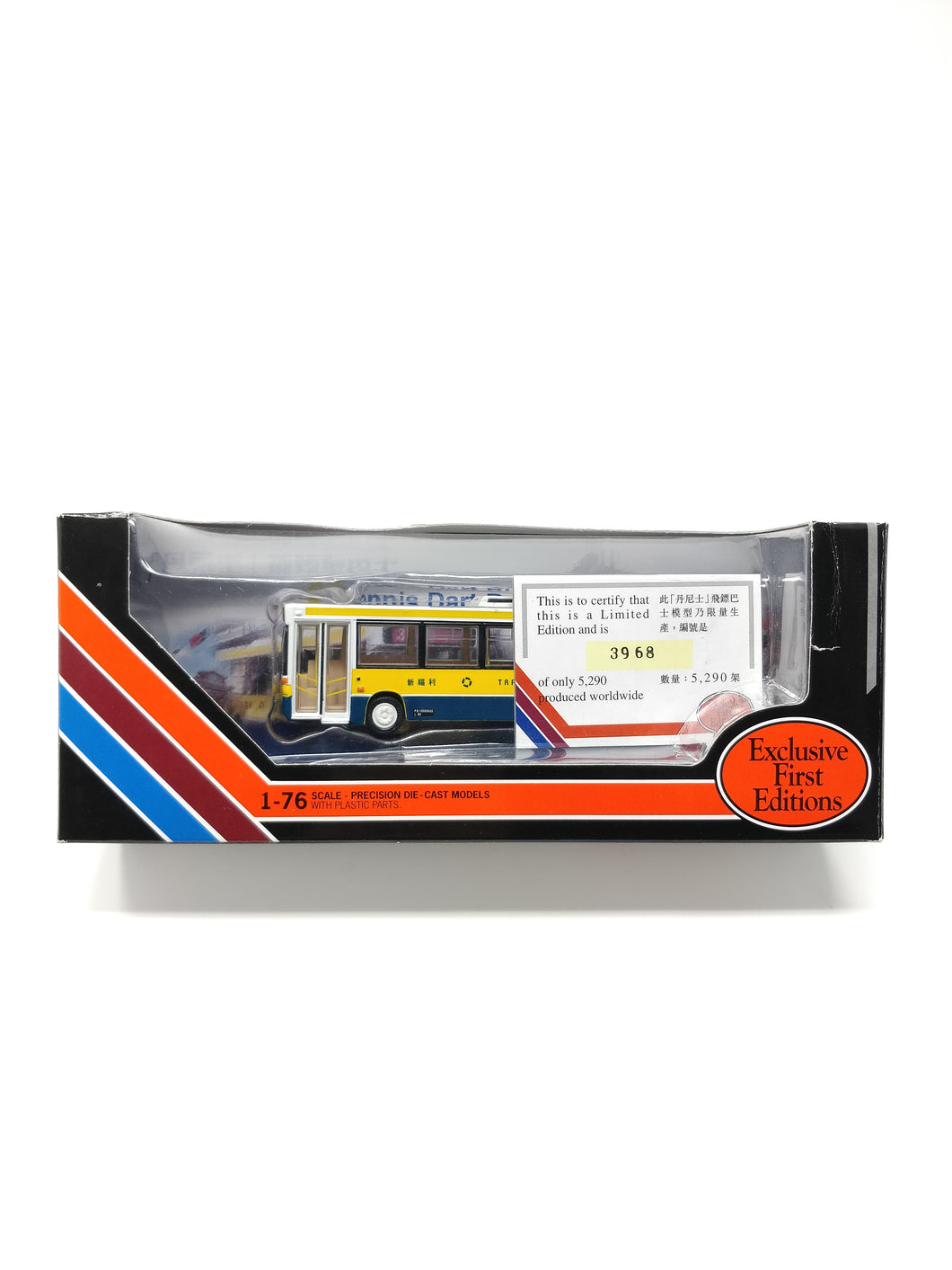 EFE Plaxton Pointer Dennis Dart TRANSMAC MACAU 20618